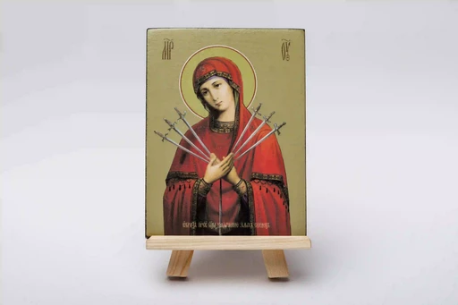 Умягчение злых сердец, 15х20 см, арт И8031