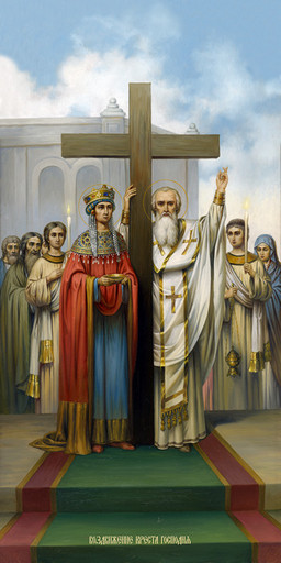Мерная икона, Воздвижение Креста Господня, 25x52 см, арт Ид15270