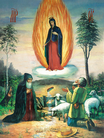 Почаевская икона божьей матери, 25x28 см, арт Ид5954