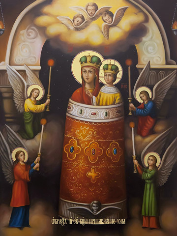 Прибавление ума, 25x28 см, арт Ид5959