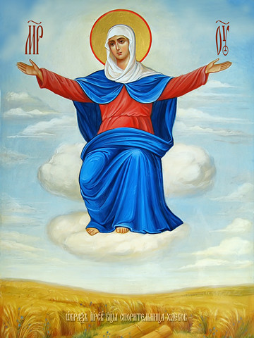 Спорительница хлебов, 40x60 см, арт Ид18290