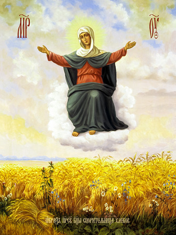 Спорительница хлебов, 40x60 см, арт Ид18292