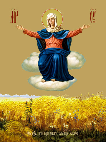 Спорительница хлебов, 50x75 см, арт Ид20612