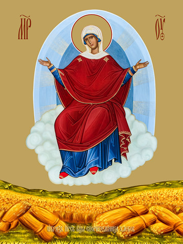 Спорительница хлебов, 50x75 см, арт Ид20614