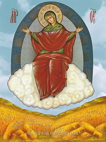 Спорительница хлебов, 50x75 см, арт Ид20615