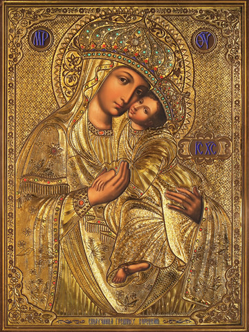 Споручница грешных, 35x48 см, арт Ид15980