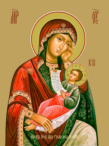 Утоли моя печали, 50x100 см, арт Ид22976