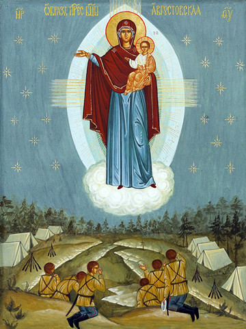 Явление на войне, 15x20 см, арт Ид3729