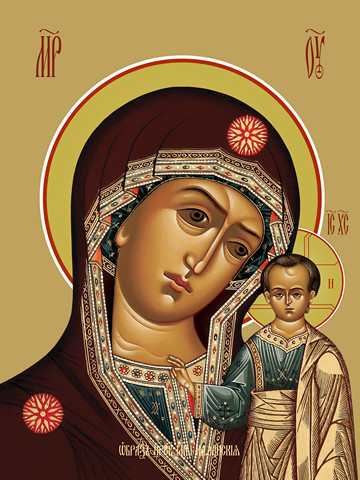 Казанская икона божьей матери, 50x100 см, арт Ид22619