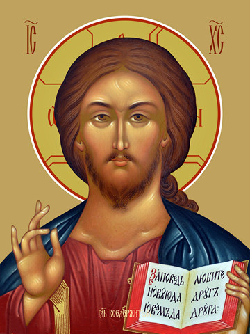 Господь Вседержитель, 50x100 см, арт Ид22624