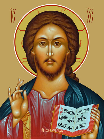 Господь Вседержитель, 50x100 см, арт Ид22632