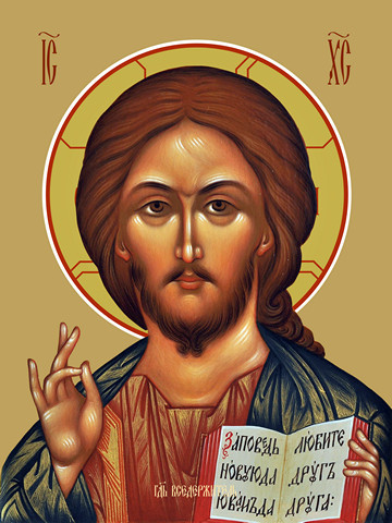 Господь Вседержитель, 50x100 см, арт Ид22638