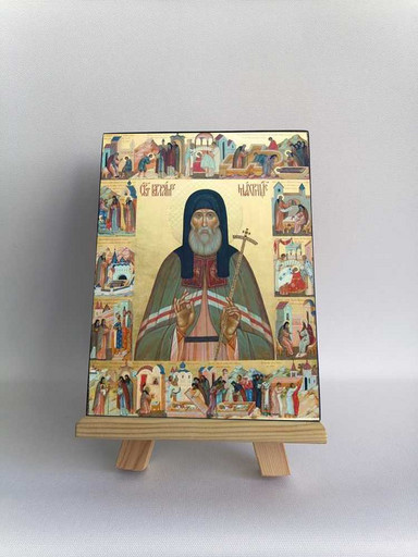 Варлаам Махрищский Суздальский, 15x20 см, арт Б0200
