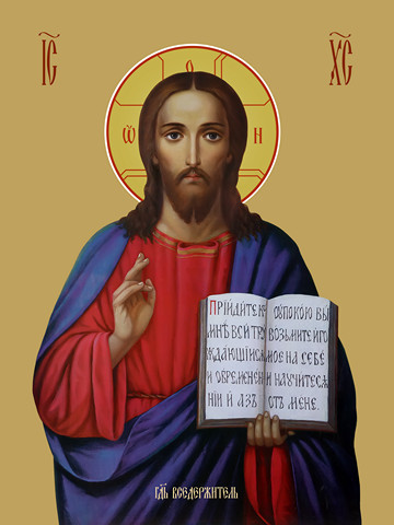 Господь Вседержитель, 50x100 см, арт Ид23004