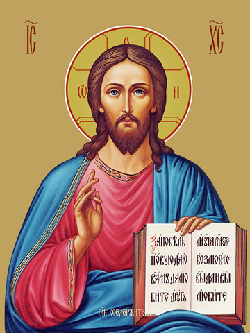 Господь Вседержитель, 50x100 см, арт Ид22614