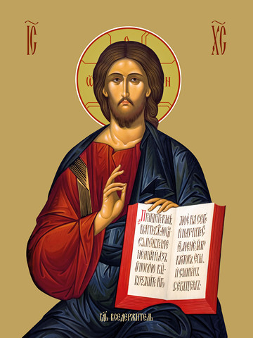 Господь Вседержитель, 50x100 см, арт Ид22608