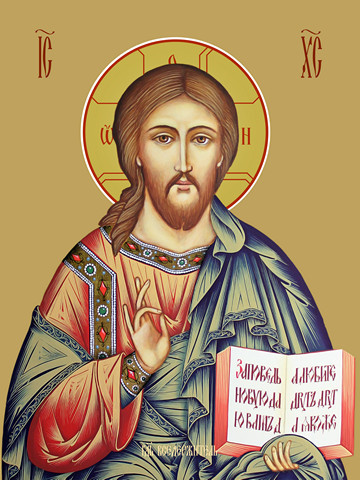 Господь Вседержитель, 50x100 см, арт Ид22618