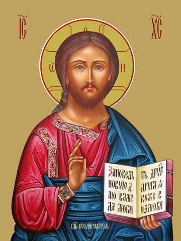 Господь Вседержитель, 50x100 см, арт Ид23008