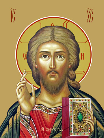 Господь Вседержитель, 50x100 см, арт Ид22606
