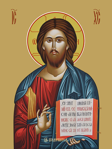 Господь Вседержитель, 50x100 см, арт Ид22576