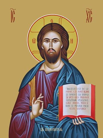 Господь Вседержитель, 50x100 см, арт Ид22596