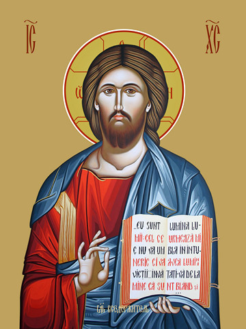 Господь Вседержитель, 50x100 см, арт Ид22560
