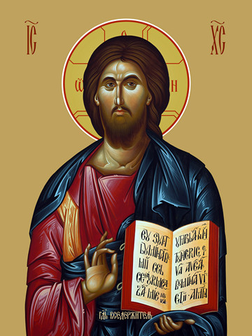 Господь Вседержитель, 50x100 см, арт Ид22562