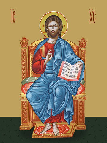 Царь Славы, 50x75 см, арт Ид20217