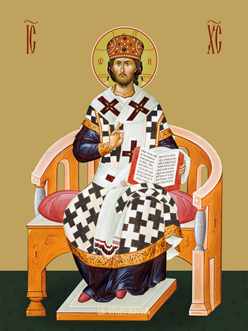 Царь Славы, 50x75 см, арт Ид20209