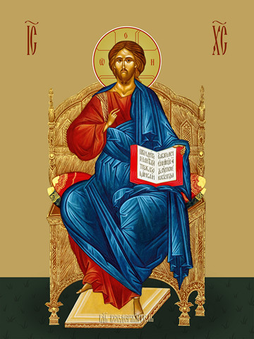 Царь Славы, 50x75 см, арт Ид20213
