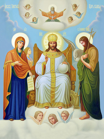 Царь Славы, 50x75 см, арт Ид20695