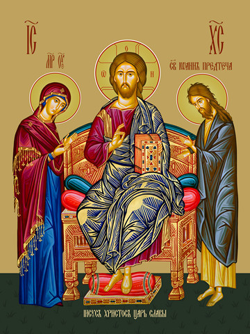 Царь Славы, 50x75 см, арт Ид20696