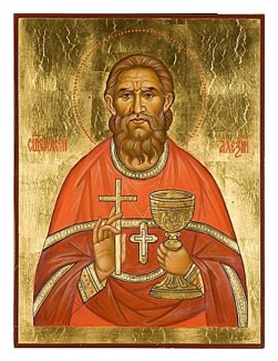 Священномученик Алексий Скворцов, пресвитер, арт В120