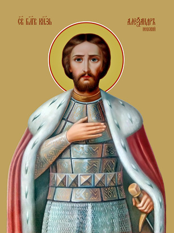 Александр Невский, святой благоверный князь, 50x100 см, арт Ид23047