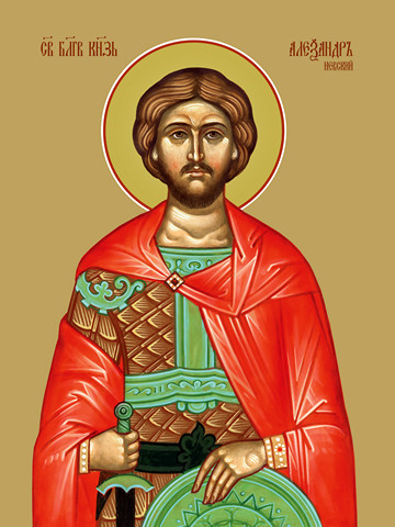 Александр Невский, святой благоверный князь, 15x20х1,8 см, арт Ид3789