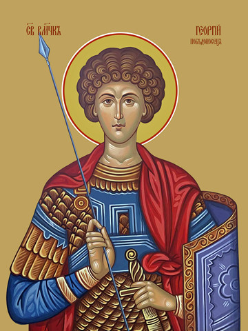 Георгий Победоносец, великомученик, 50x100 см, арт Ид23164