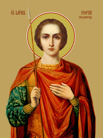 Георгий Победоносец, великомученик, 50x100 см, арт Ид23165