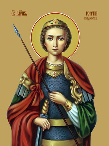 Георгий Победоносец, великомученик, 50x100 см, арт Ид23166
