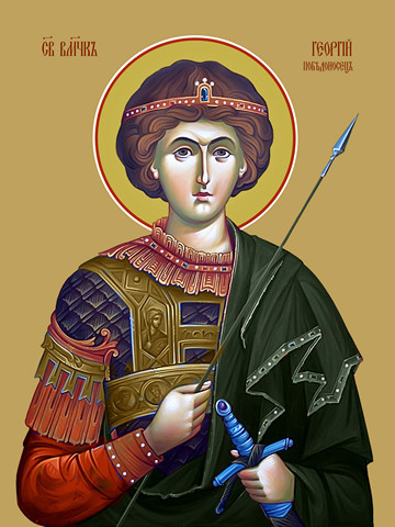 Георгий Победоносец, великомученик, 50x100 см, арт Ид23169