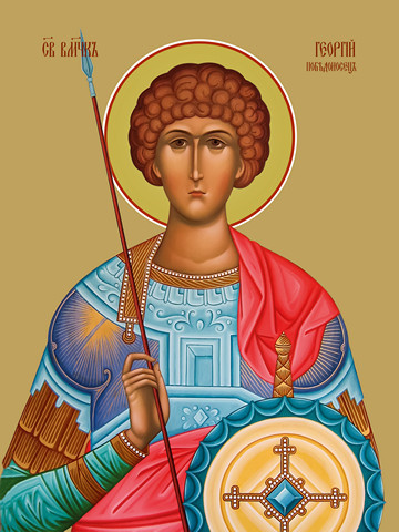 Георгий Победоносец, великомученик, 50x100 см, арт Ид23171