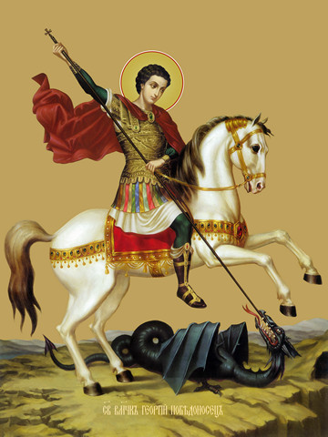 Георгий Победоносец, великомученик, 50x100 см, арт Ид23172