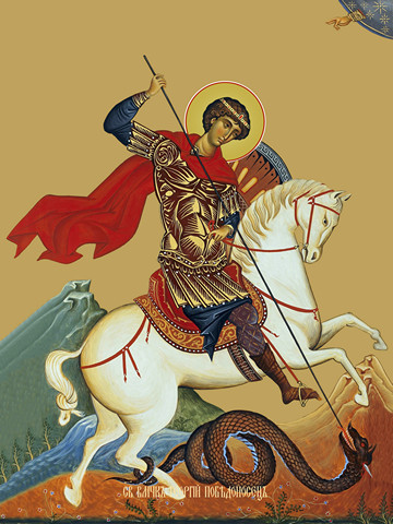 Георгий Победоносец, великомученик, 50x100 см, арт Ид23176