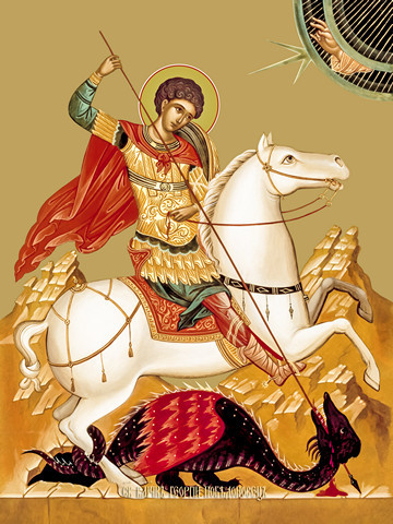 Георгий Победоносец, великомученик, 50x100 см, арт Ид23179