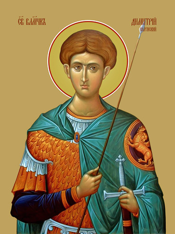Дмитрий Солунский, великомученик, 50x75 см, арт Ид20906