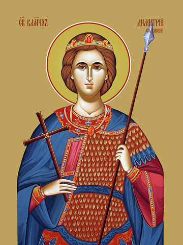 Дмитрий Солунский, великомученик, 40x60 см, арт Ид18588