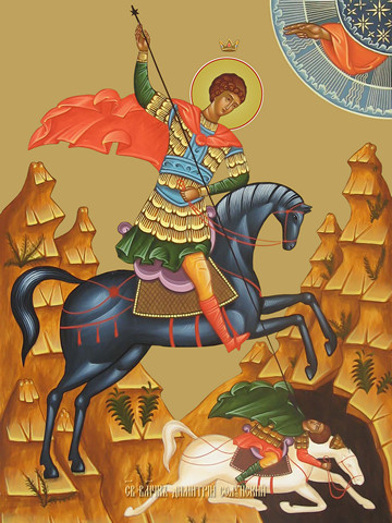 Дмитрий Солунский, великомученик, 40x60 см, арт Ид18589