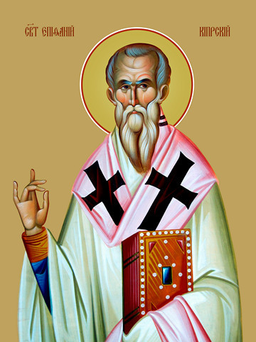 Эпифаний Кипрский, святитель, 25x28 см, арт Ид6295
