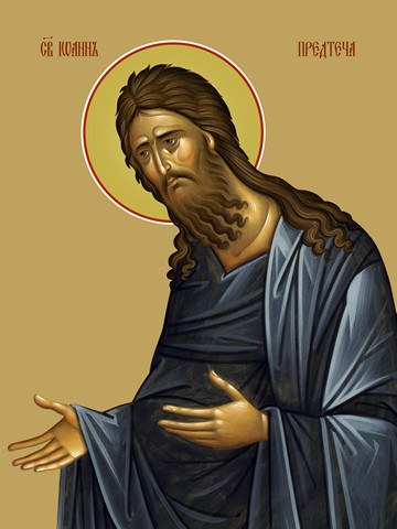 Иоанн Предтеча, святой, 25x28 см, арт Ид25536