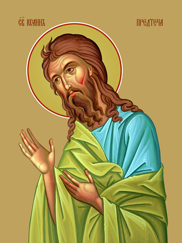 Иоанн Предтеча, святой, 50x100 см, арт Ид23290