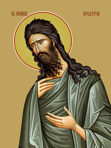 Иоанн Предтеча, святой, 50x100 см, арт Ид23291